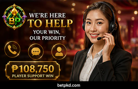 Contact NUSTARGAME