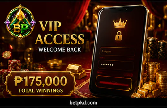 NUSTARGAME Login Password